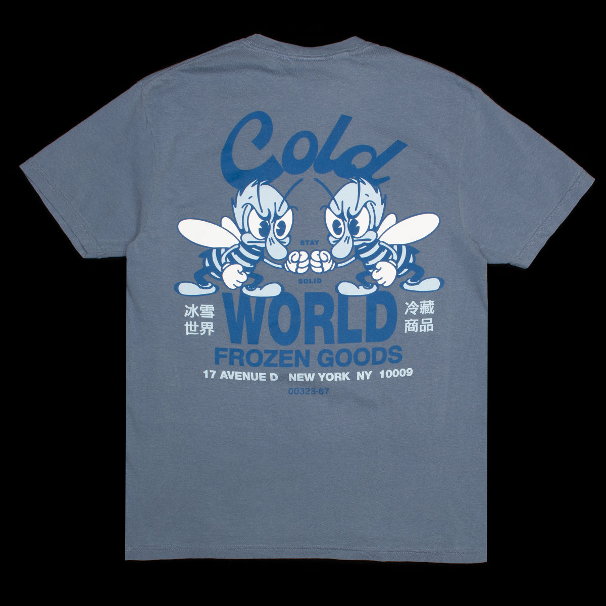 Bee Team T-Shirt