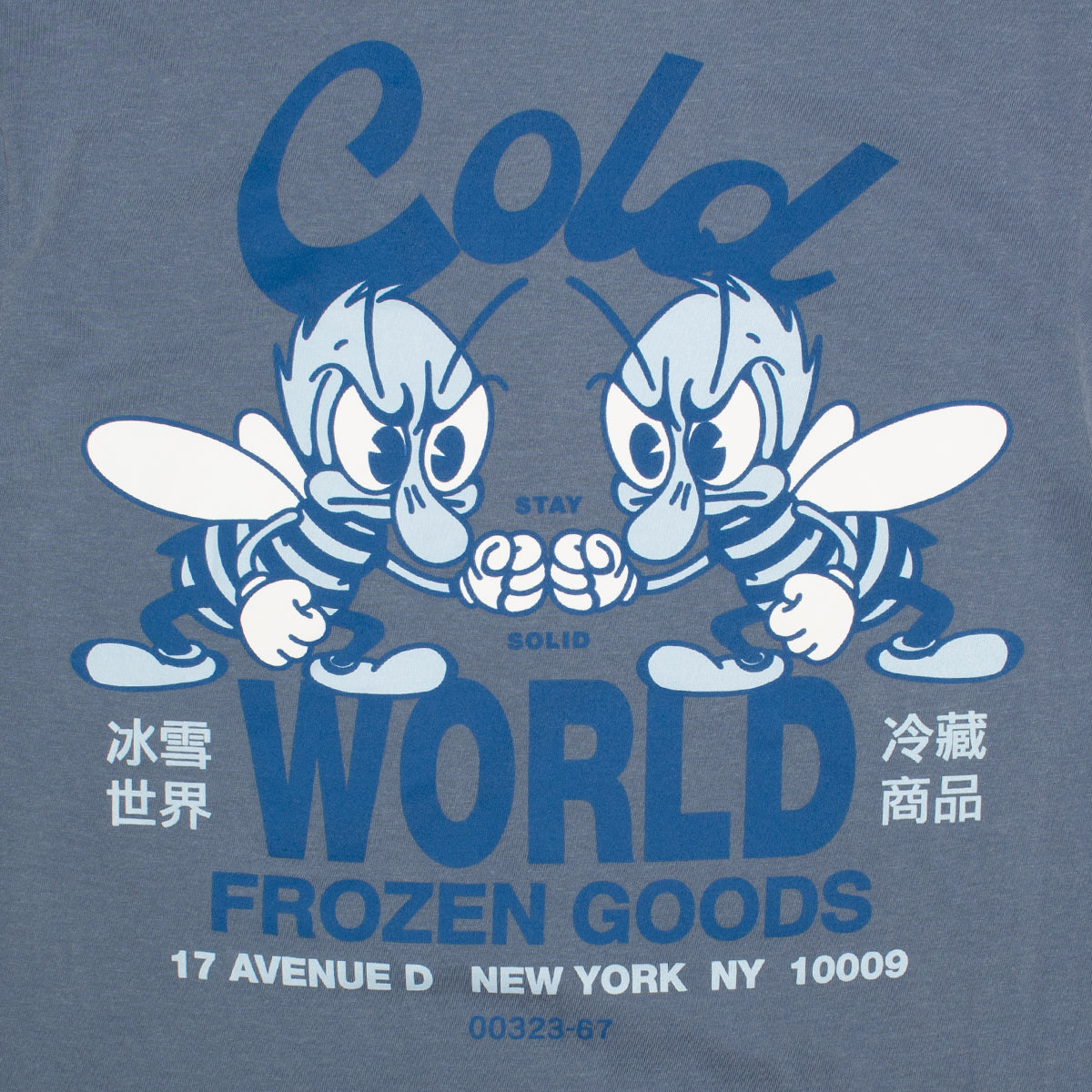 Bee Team T-Shirt