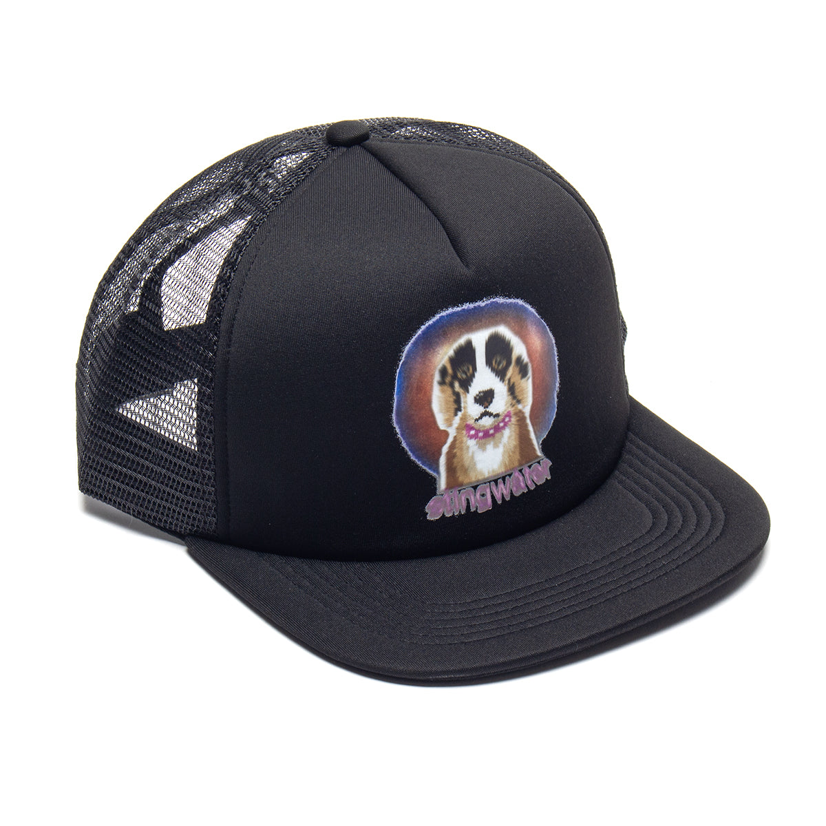 Emotional Support Dog Trucker Hat