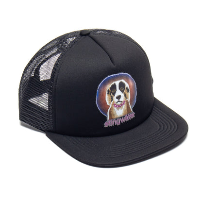 Emotional Support Dog Trucker Hat