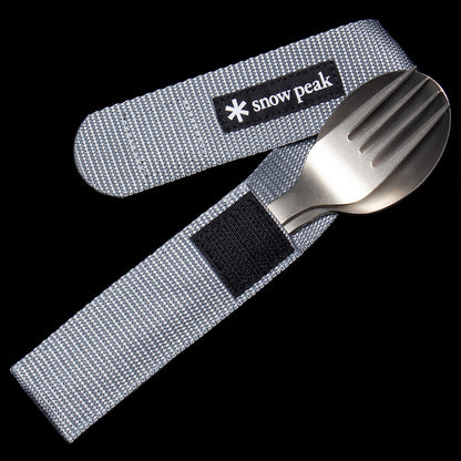 Titanium Fork & Spoon Set - Silver Case