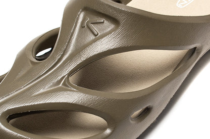Shanti Clog