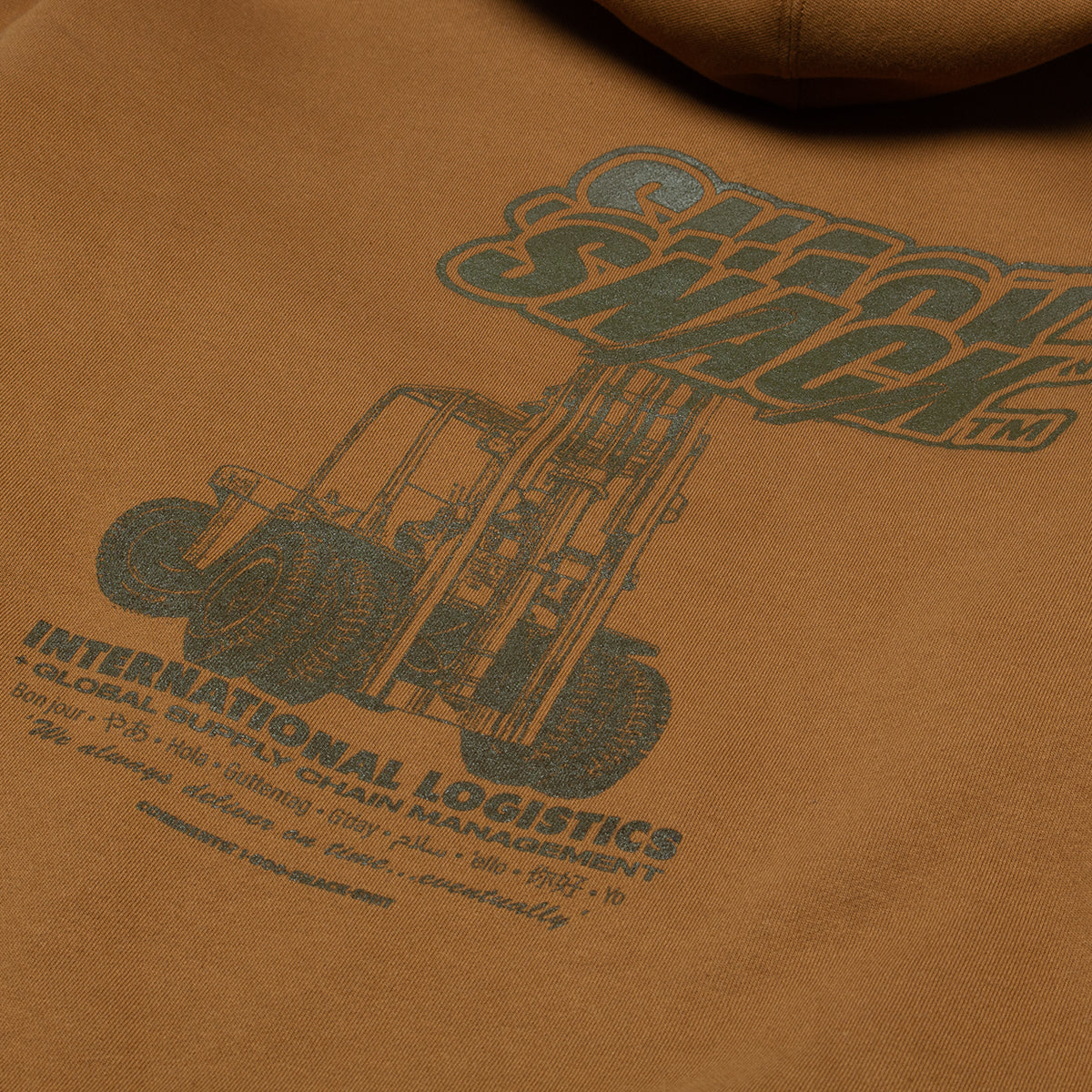 Forklift Certified Hoodie