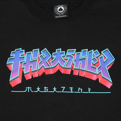 Godzilla Burst Logo Crewneck