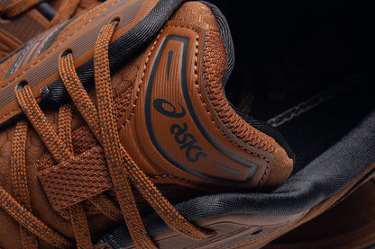 Gel-Kayano 14