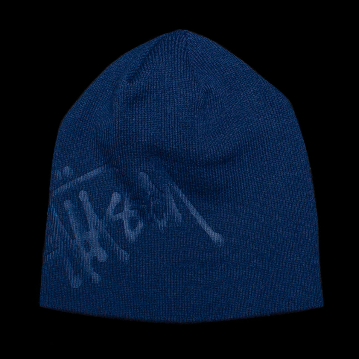 Debossed Stock Logo Beanie
