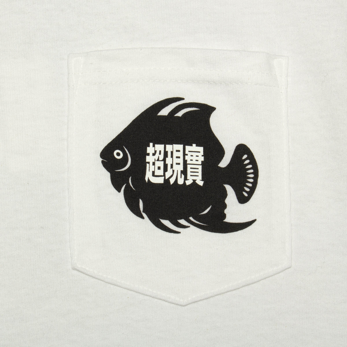 Fish Pocket T-Shirt