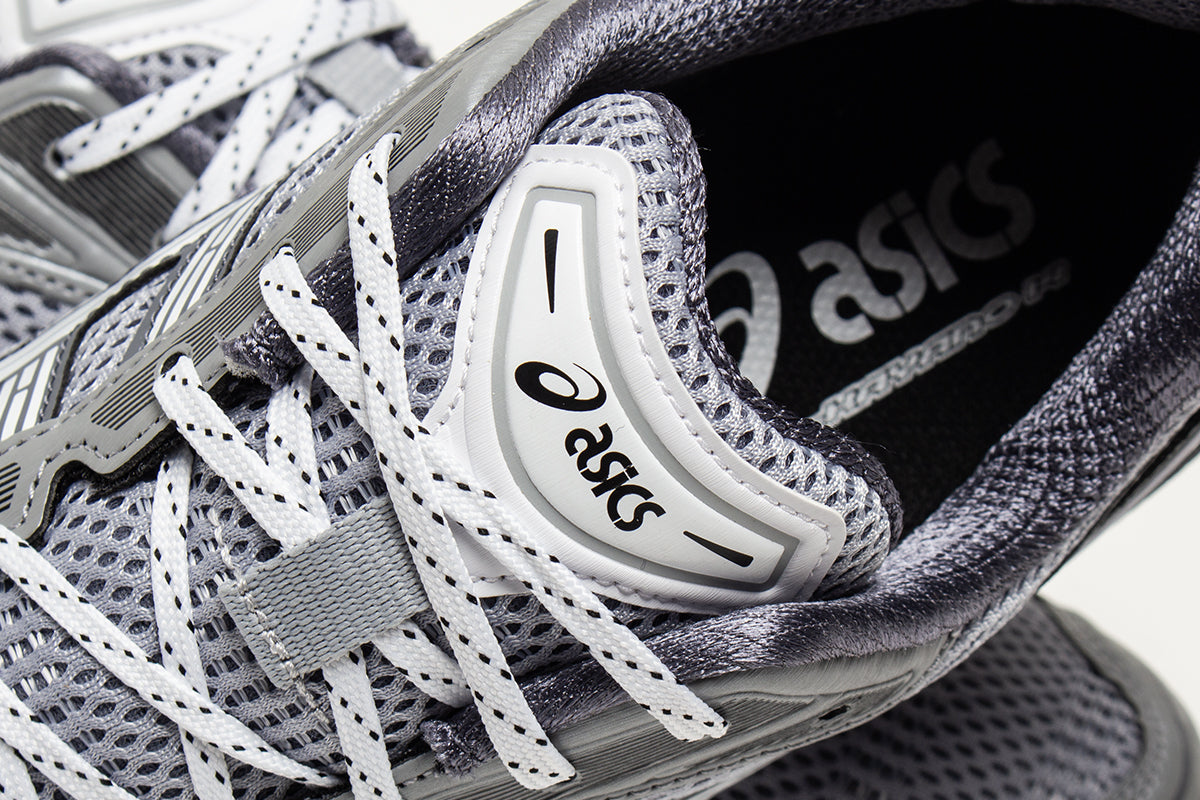 Gel-Kayano 14 x Beauty & Youth
