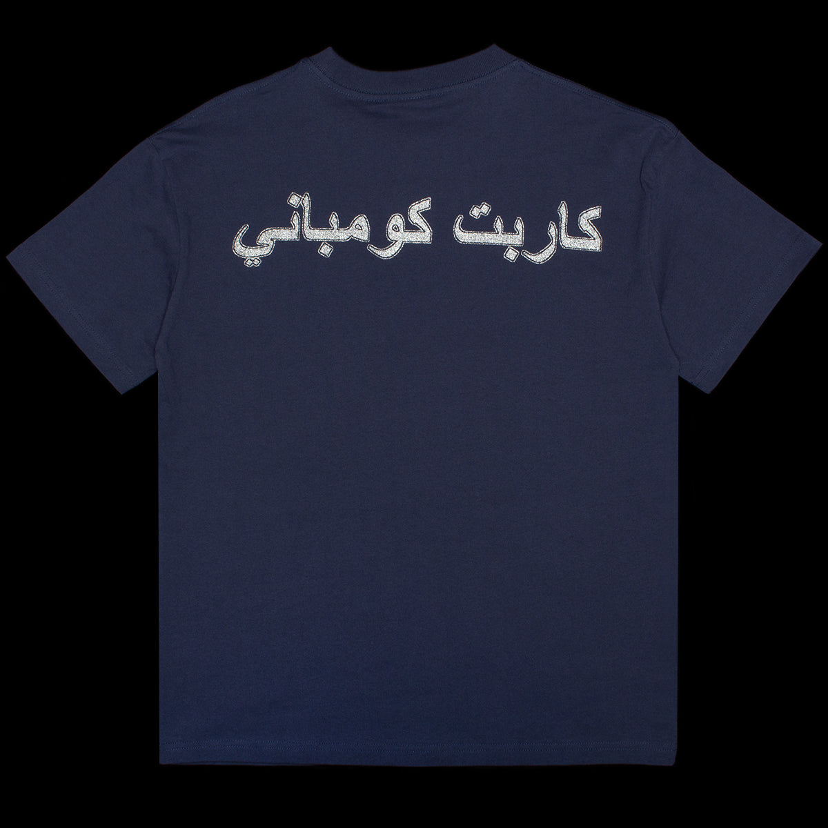 Iron Ankh T-Shirt