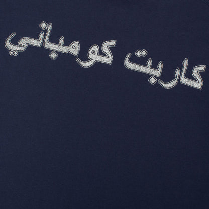 Iron Ankh T-Shirt