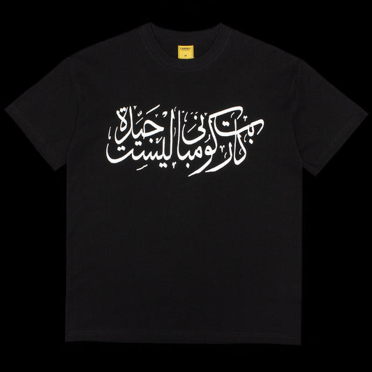 Arabic T-Shirt