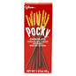 Copy of Pocky - Chocolate Covered Biscuit Sticks