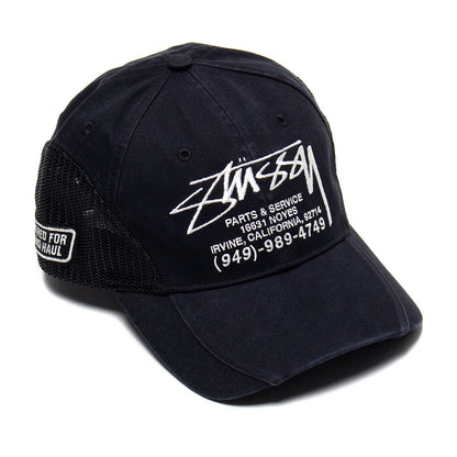 LP Service Mesh Strapback Cap