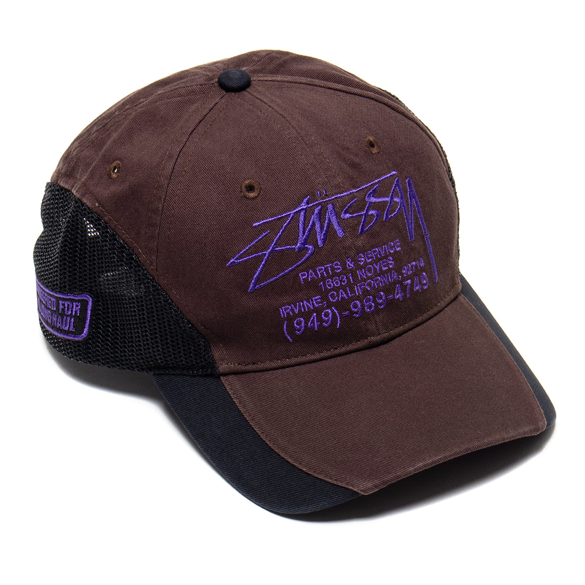 LP Service Mesh Strapback Cap