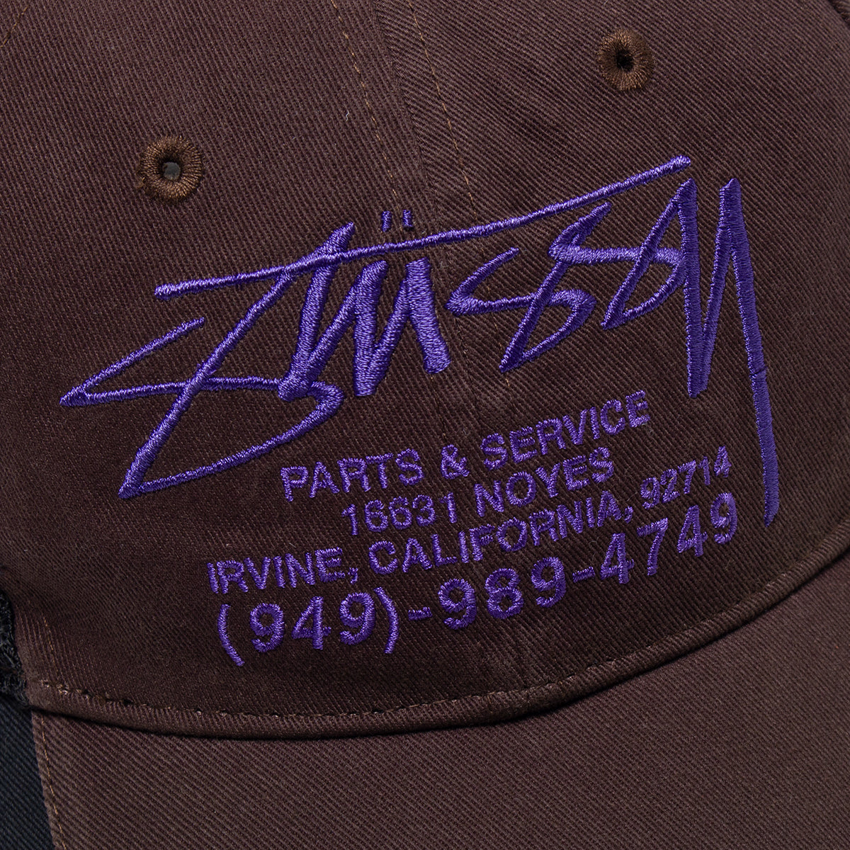 LP Service Mesh Strapback Cap