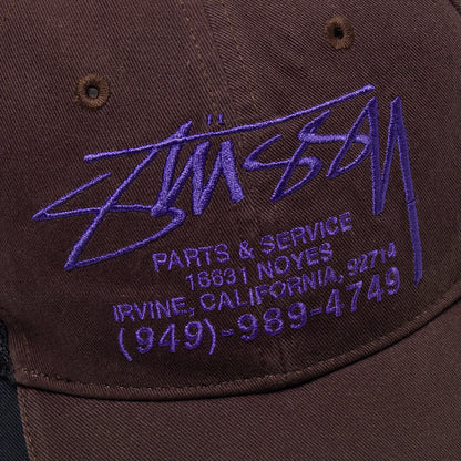 LP Service Mesh Strapback Cap
