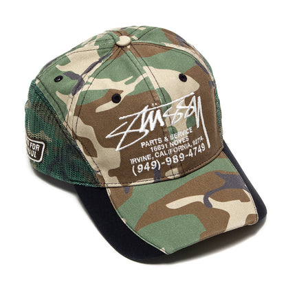 LP Service Mesh Strapback Cap