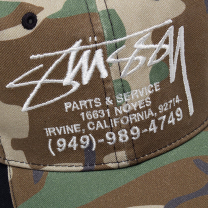 LP Service Mesh Strapback Cap