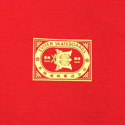 Kabuto Match L/S Tee