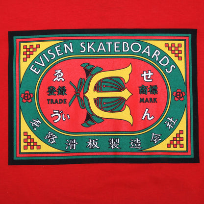 Kabuto Match L/S Tee