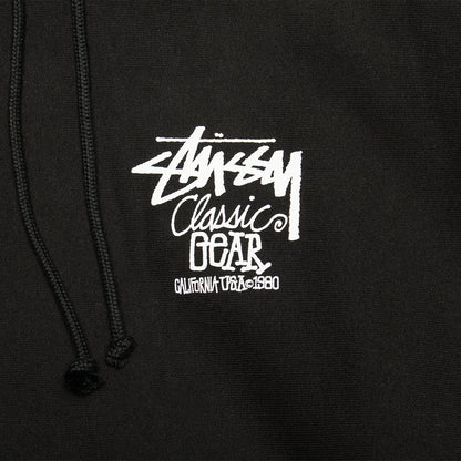 Classic Gear Hoodie