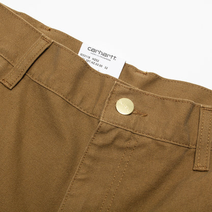 Double Knee Short - Marshall Canvas