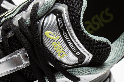 Gel-Nimbus 9