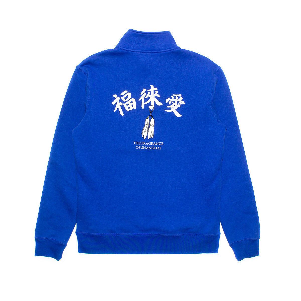 Nike SB x Fly Streetwear Half-Zip Fleece
