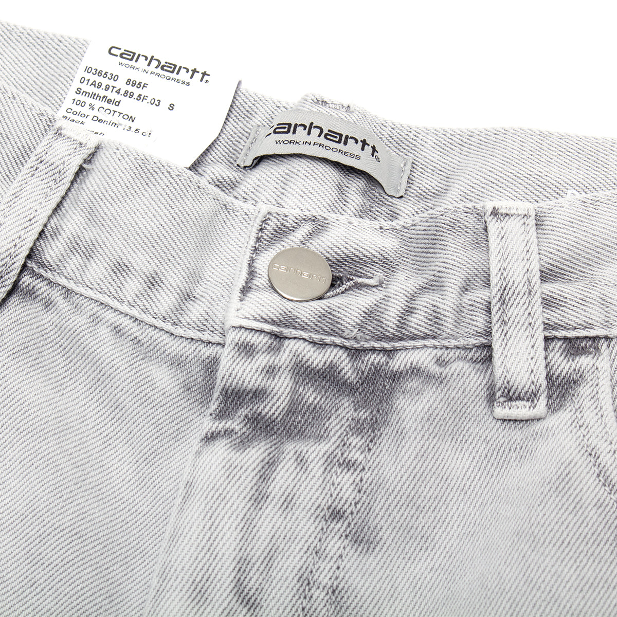 Women's Brandon Short