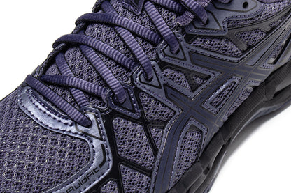 Gel-Kayano 20