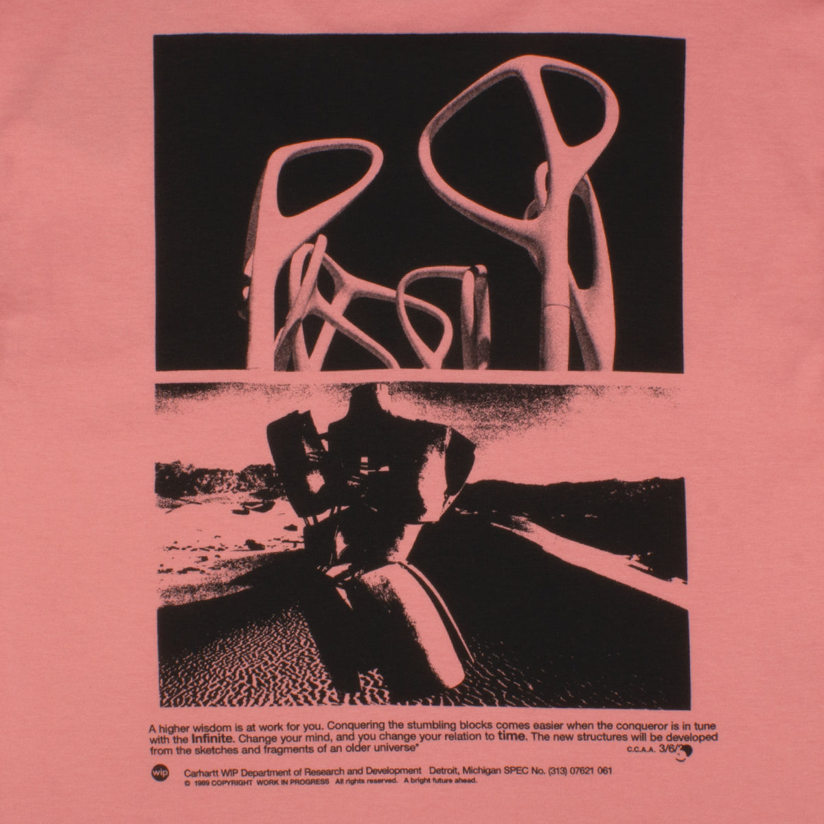 S/S Structures T-Shirt