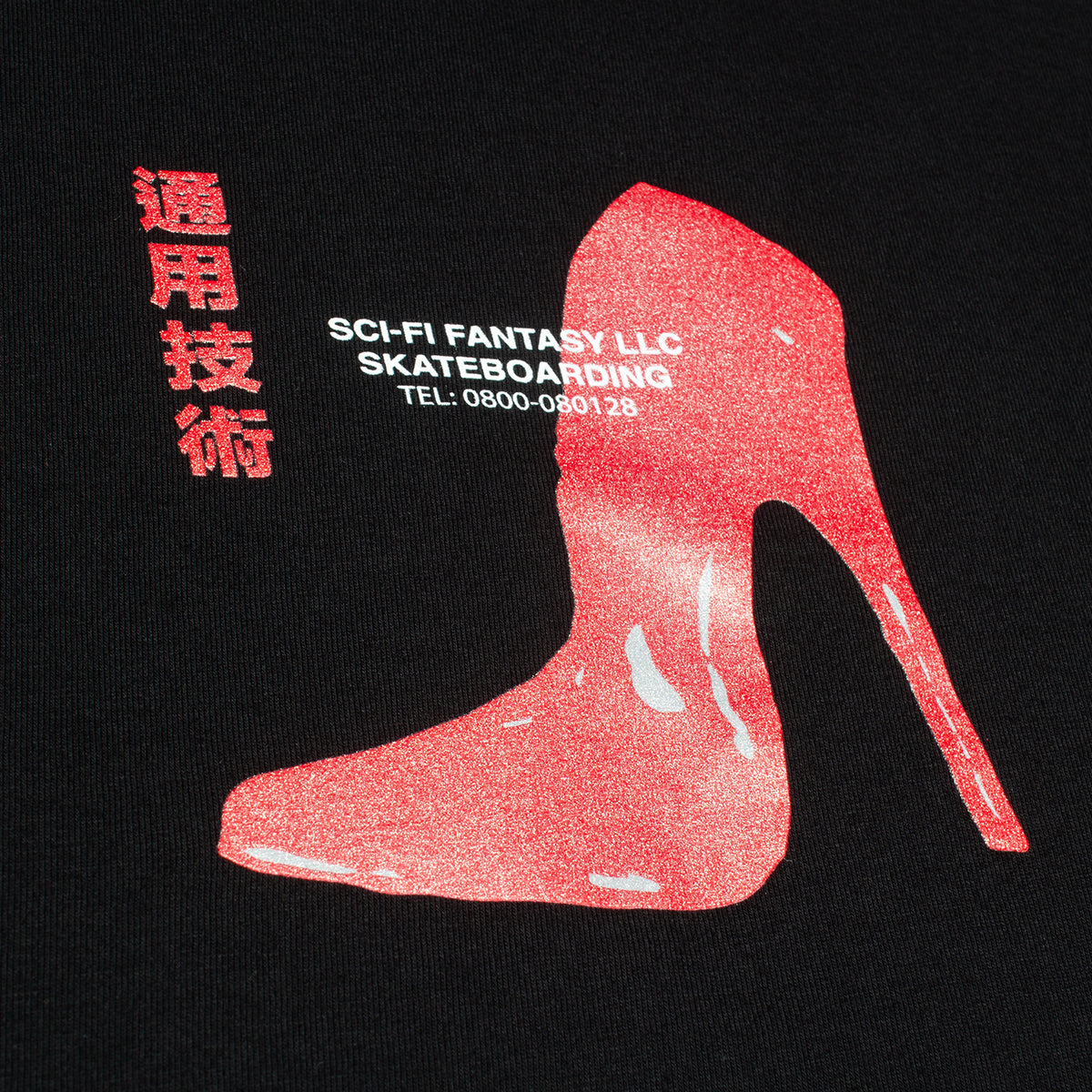 Red Shoe T-Shirt