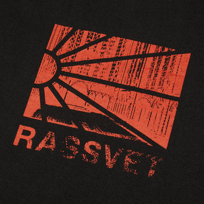 Ray Logo T-Shirt