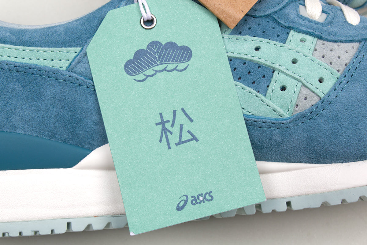 Gel-Lyte III OG