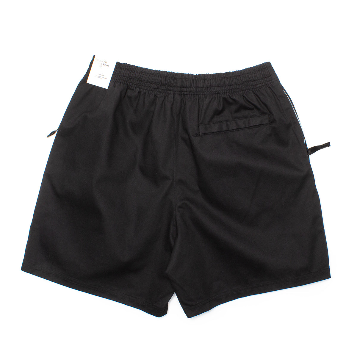 Skyring Short