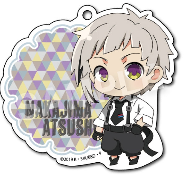 Bungo Stray Dogs - Atsushi Nakajima Select Collection Acrylic Keychain SINGLE BLIND BOX