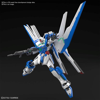 Gundam Breaker Battlogue - 1/44 HG Battelogue Gundam Helios Model Kit