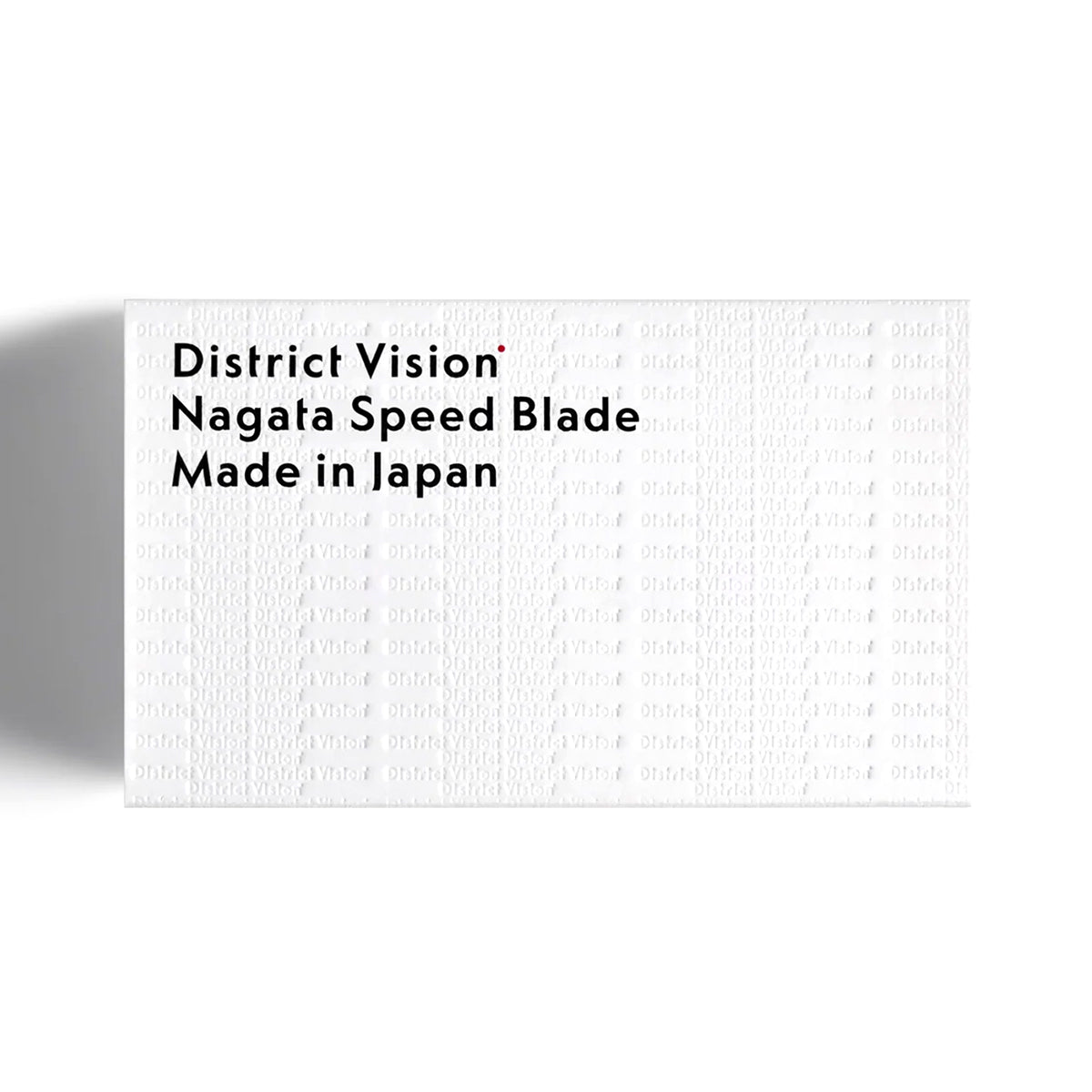 Nagata Speed Blade
