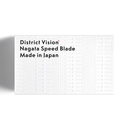 Nagata Speed Blade