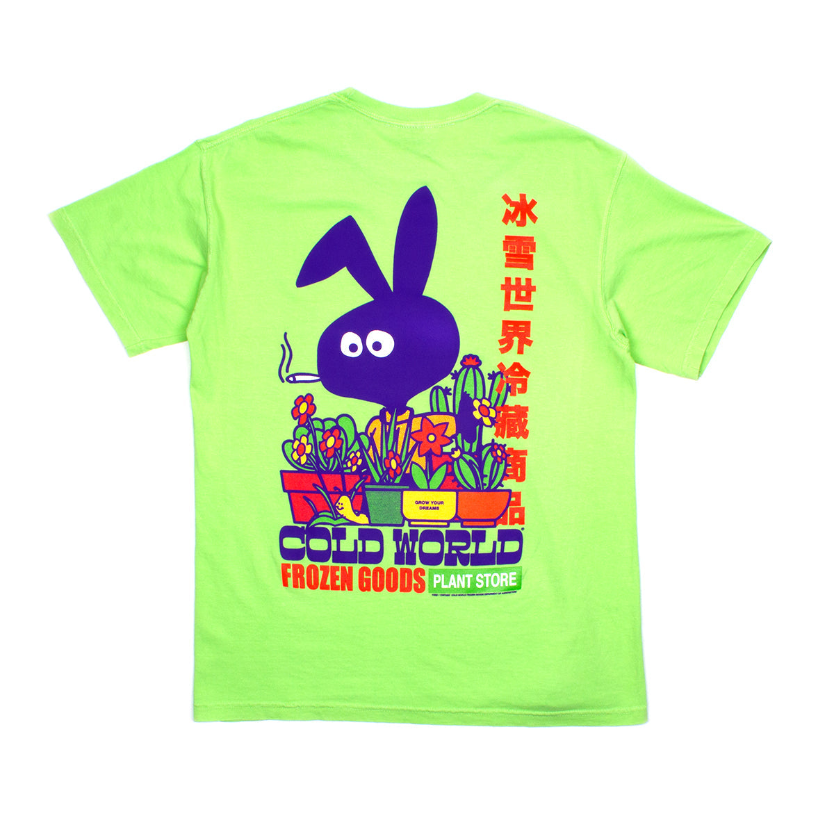 Industry Plant T-Shirt