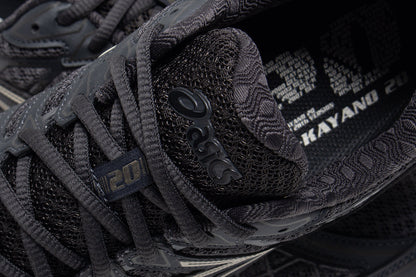 Gel-Kayano 20