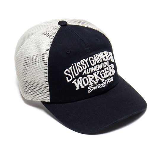 Workgear Low Profile Hat