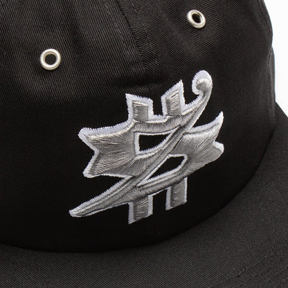Paid 2 Sk8 Hat