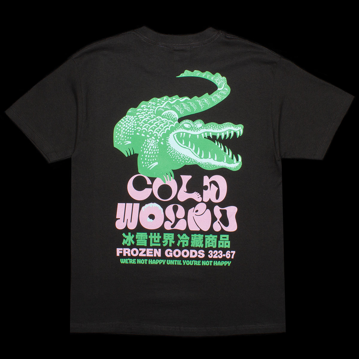Gator T-Shirt
