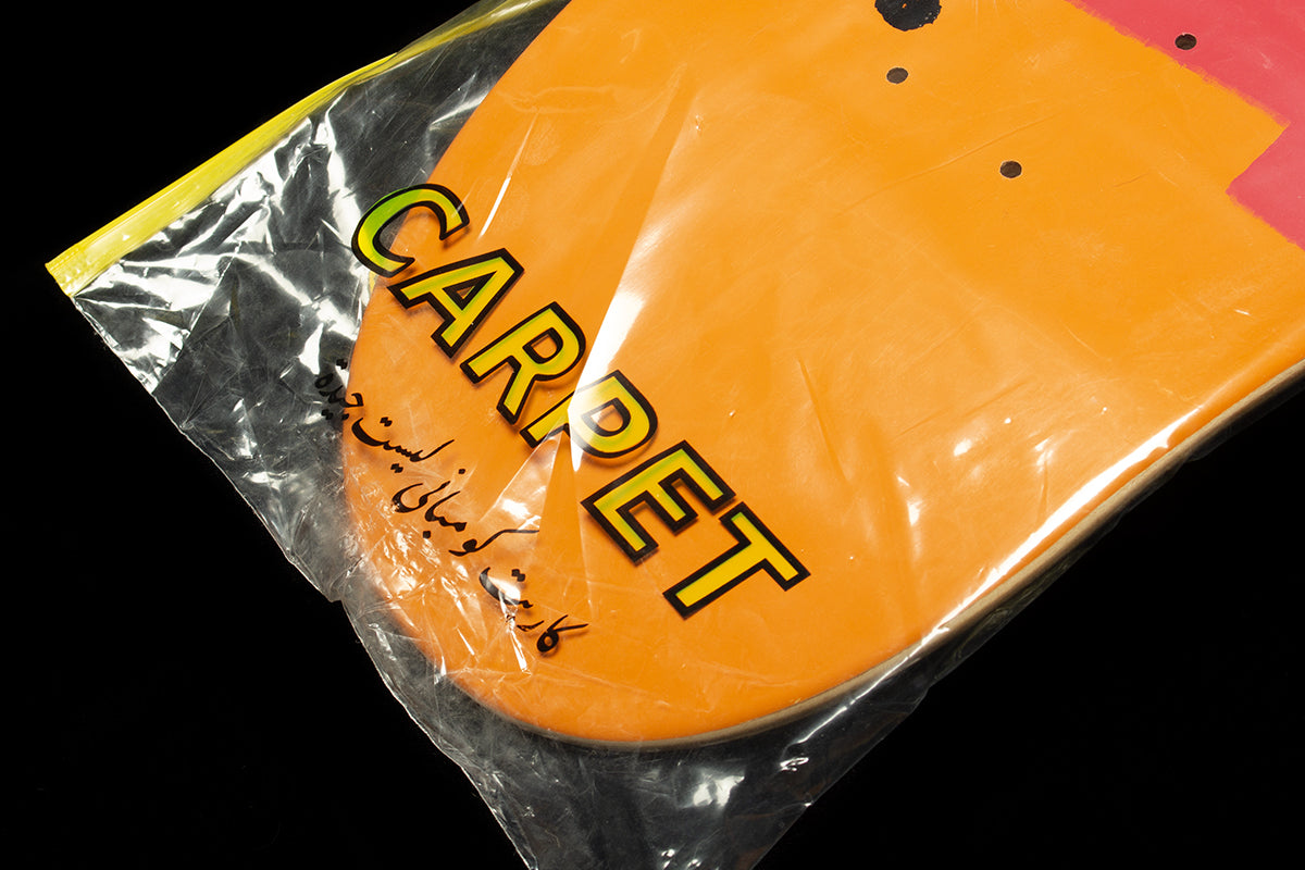 Brat Deck 8.25"