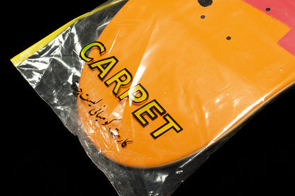 Brat Deck 8.25"