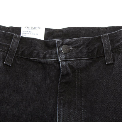 Single Knee Short - Smith Denim