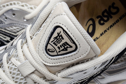 Gel-Kayano 12.1 x Lapstone & Hammer