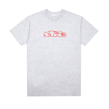 Sneeze x Classic T-Shirt