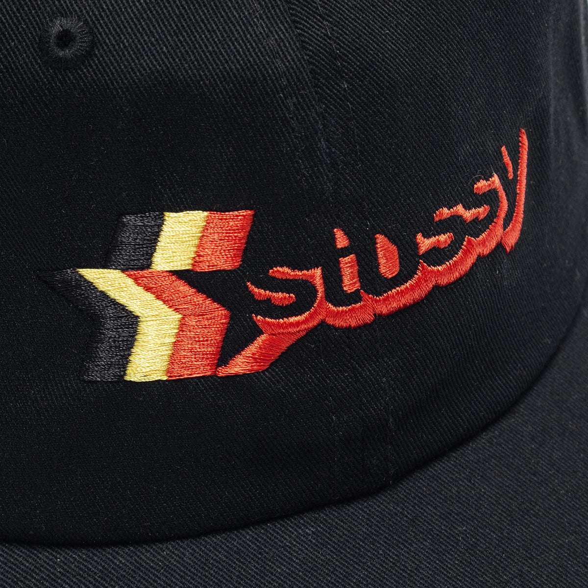 3 Star Low Pro Strapback Hat